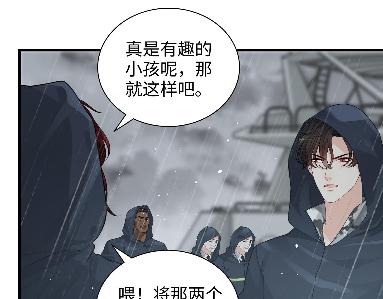 第464话 撤离，爆炸！33