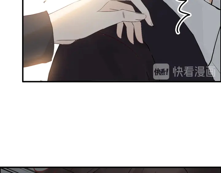 第283话 我不会让你受欺负75