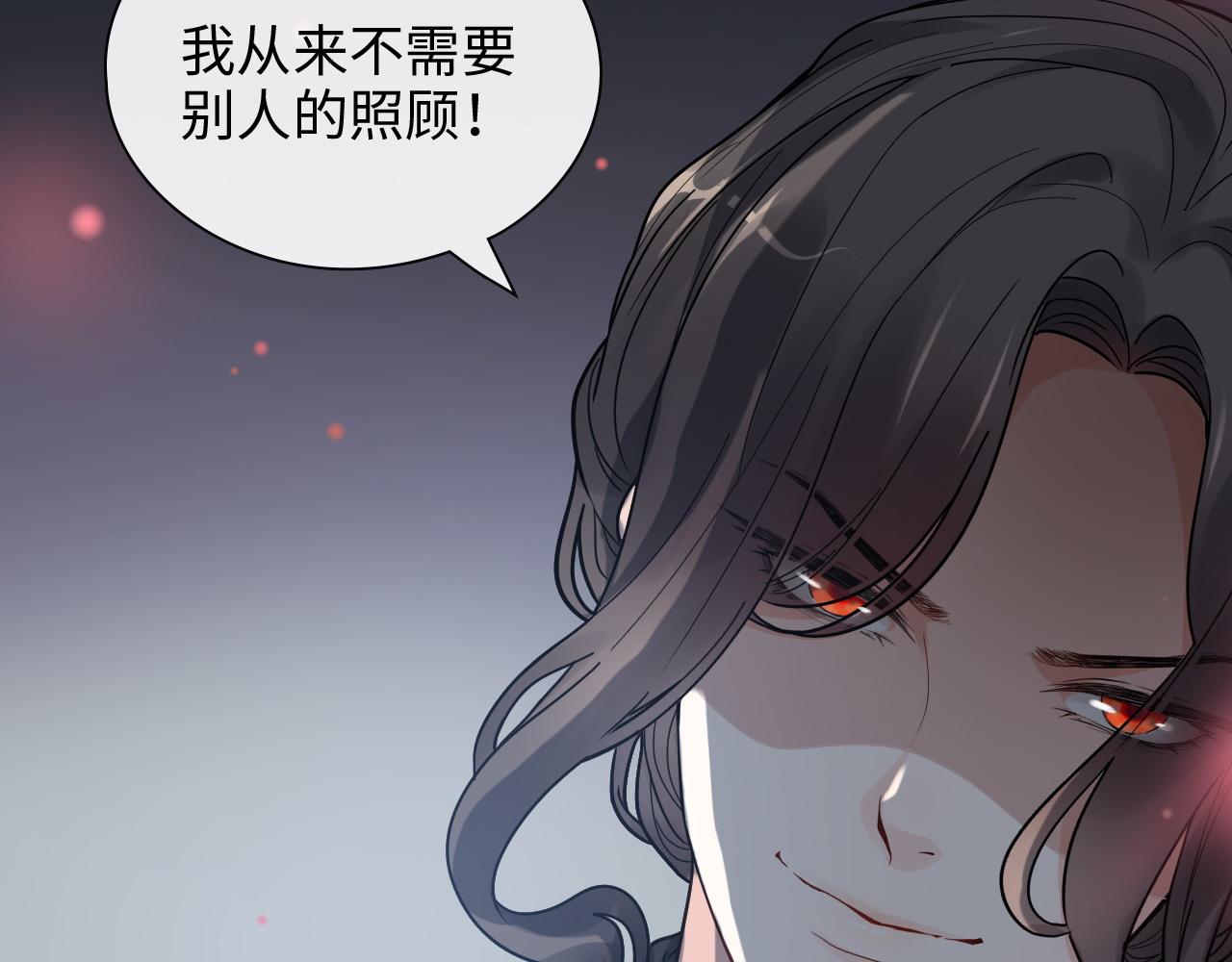 第399话 顾兮兮，回来吧62