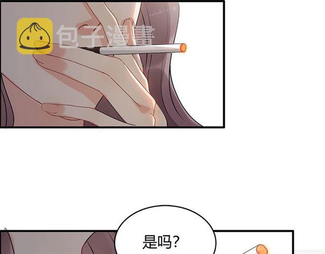 第227话  手往哪放102