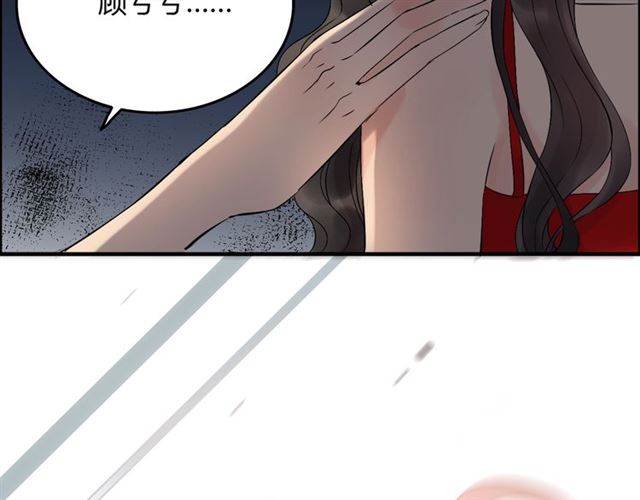 第200话 史上最强闺蜜助攻！12