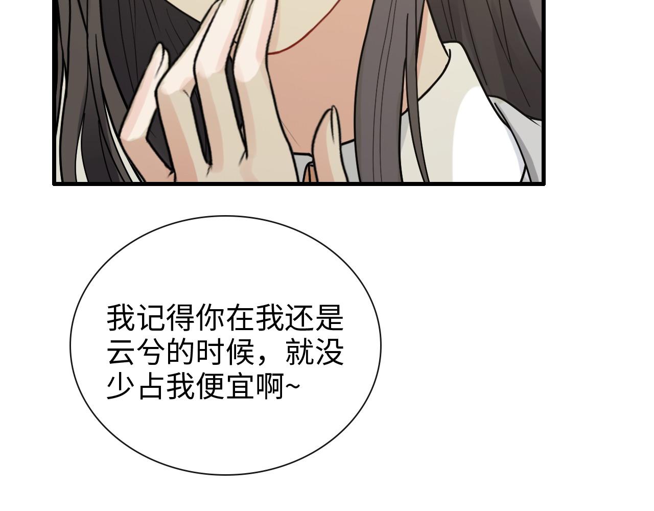 第409话 回国117