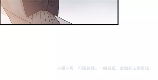 第181话 他也来了？！92