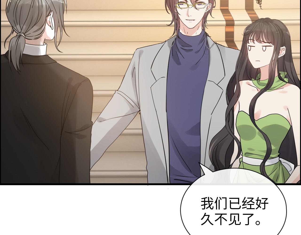 第424话 若娜的求助89