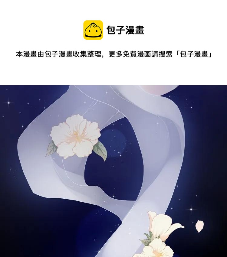第54话 终於要见面了80