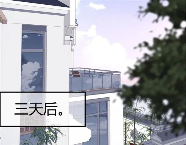 第156话 不得不离开他34