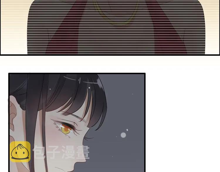 第71话 互相赌气！76