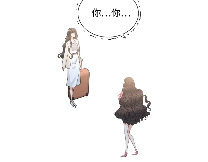 第335话 遇见蒋徽音？！46