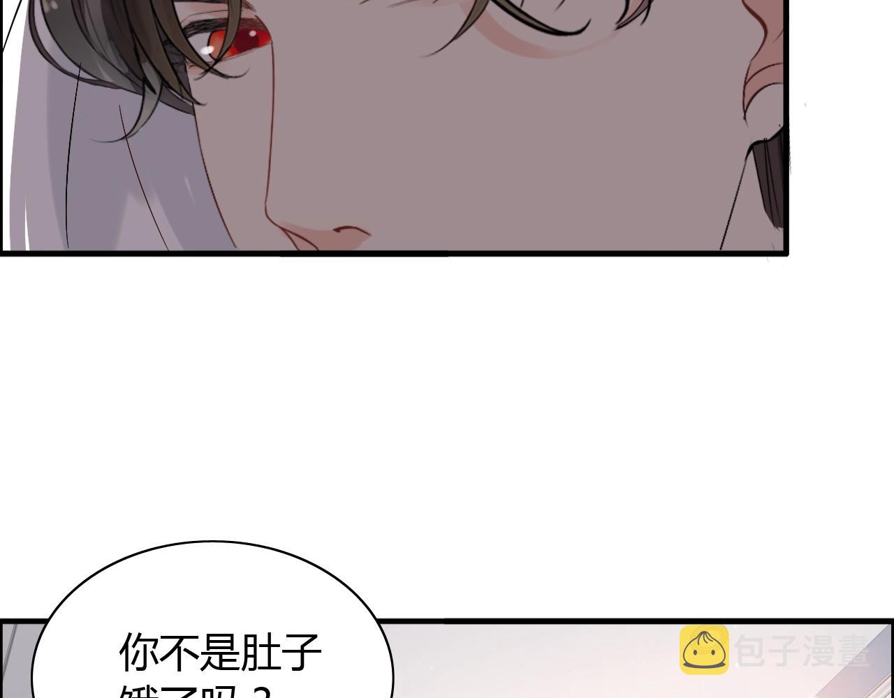 第161话 再次回到心动时刻20
