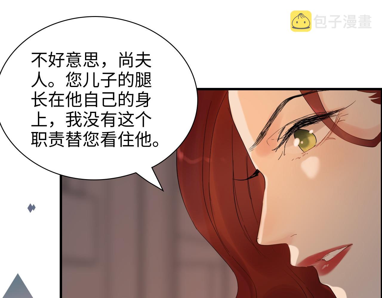 第427话 一切，全都是泡沫43