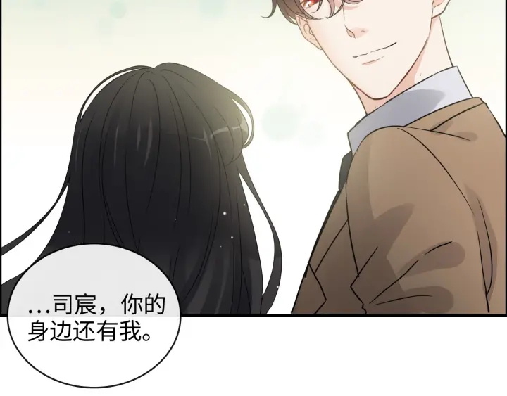 第353话 交代与道别86