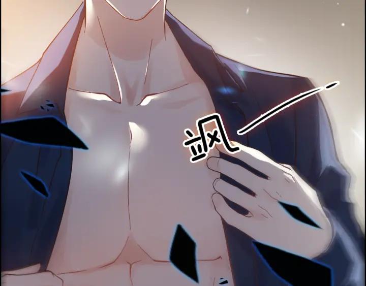 第36话  亲密接触21