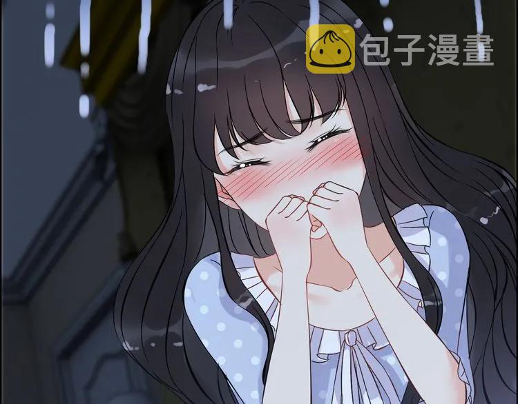 第106话 跟我们的儿子说晚安121