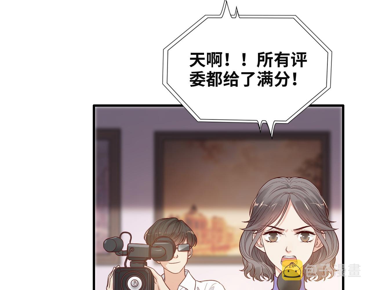 第389话 茶香的碰撞31