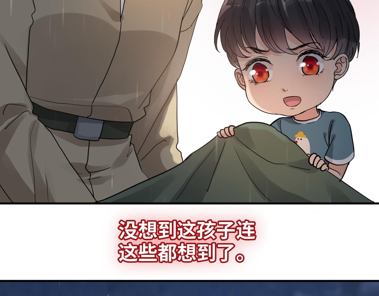 第474话 遵循内心的选择40
