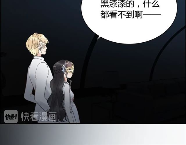第194话 你爱你丈夫吗？50