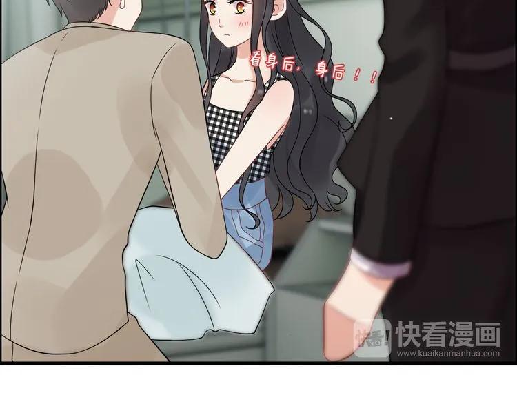 第52话 做出幼稚的事只因爲你64