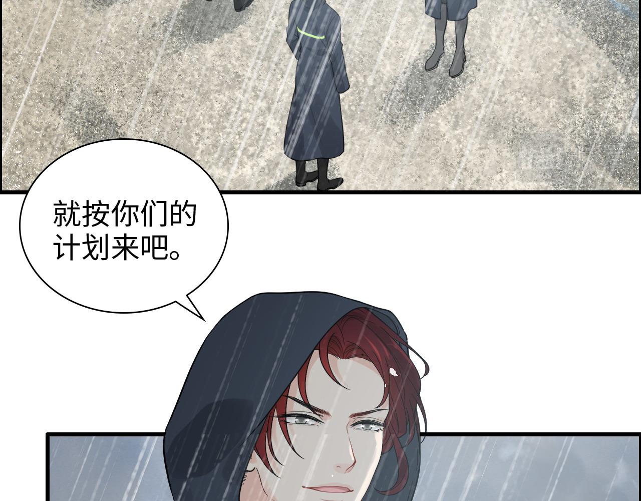 第464话 撤离，爆炸！19