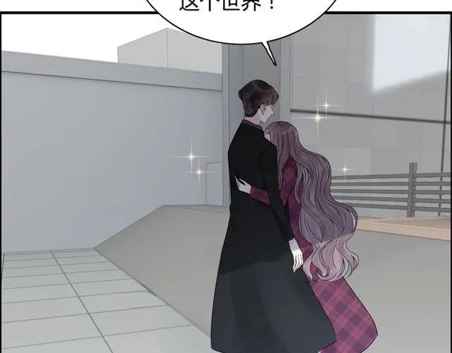 第152话 我曾经爱过78