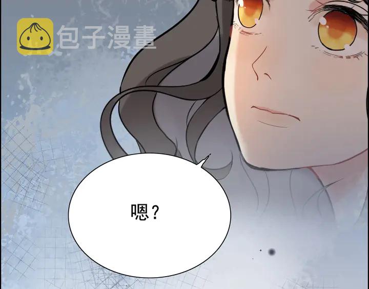 第261话 收网30