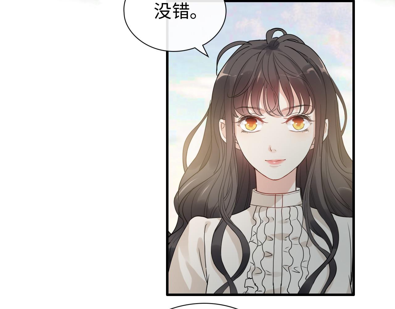 第421话 墨夫人的邀约6