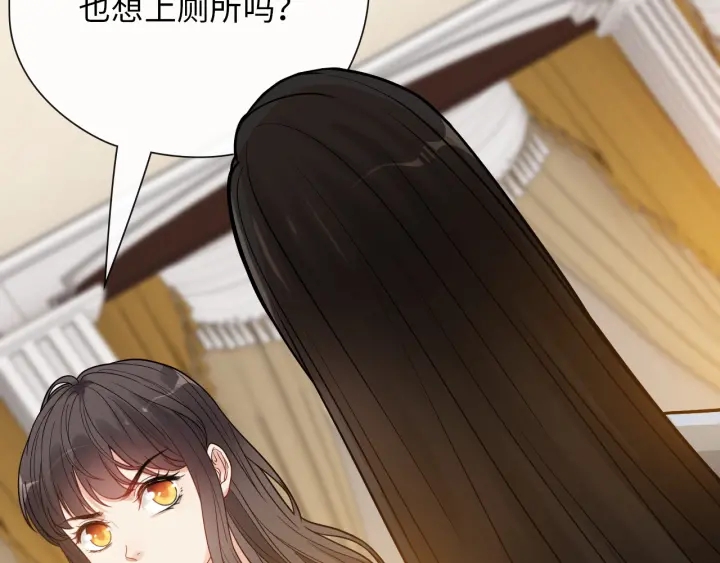 第379话 螳螂捕蝉黄雀在後7