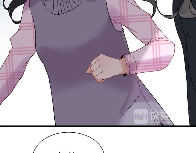 第101话 狗屁闺蜜！18