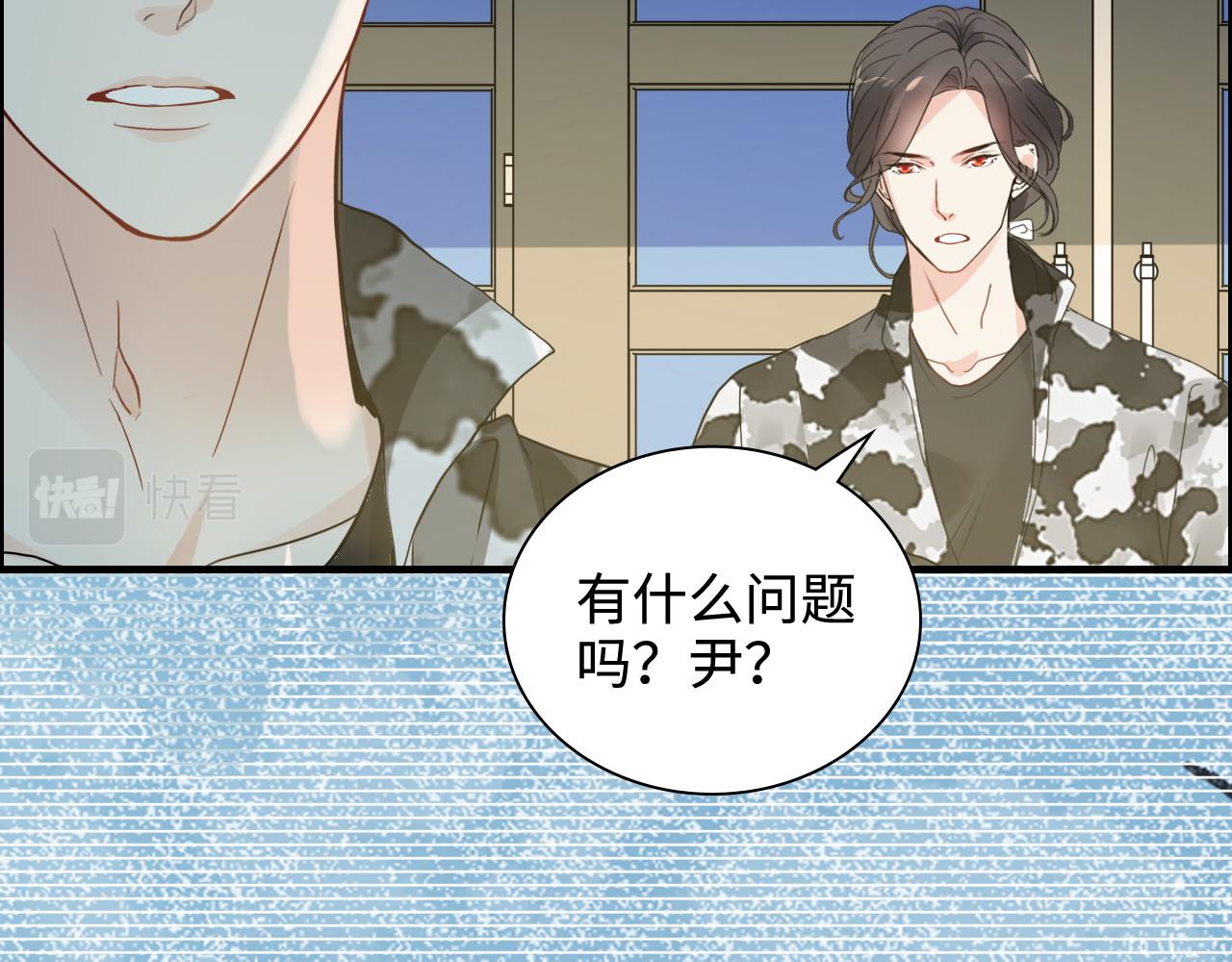 第452话 营救开始18