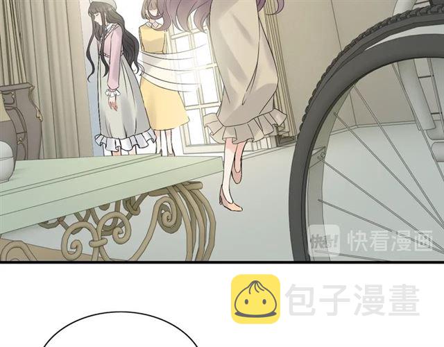 第187话 婆媳大战？！64