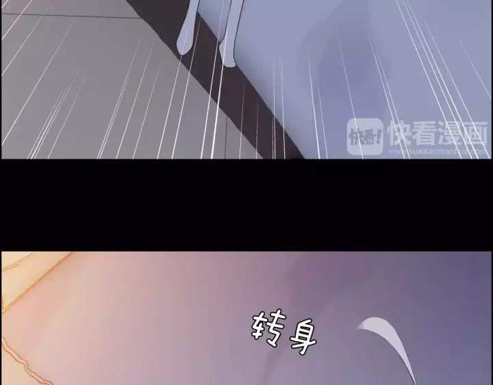 第36话  亲密接触3