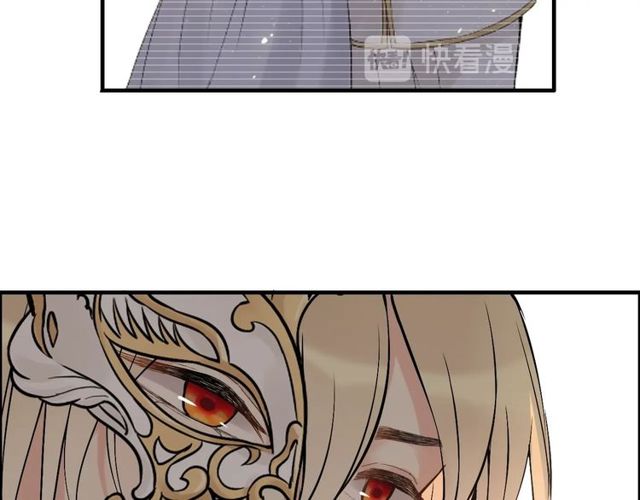 第197话 总裁竟被女主扇巴！71
