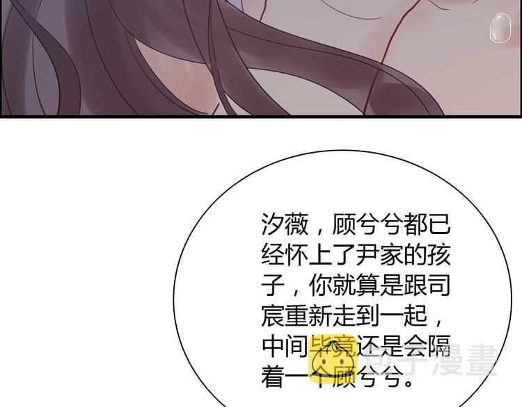 第142话 我们心中的那个人69