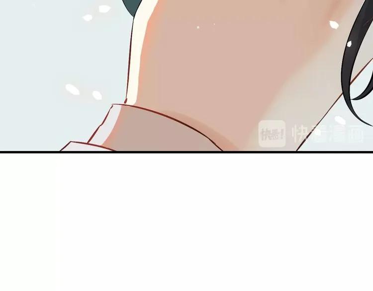 第140话 你总是这样让人心动27