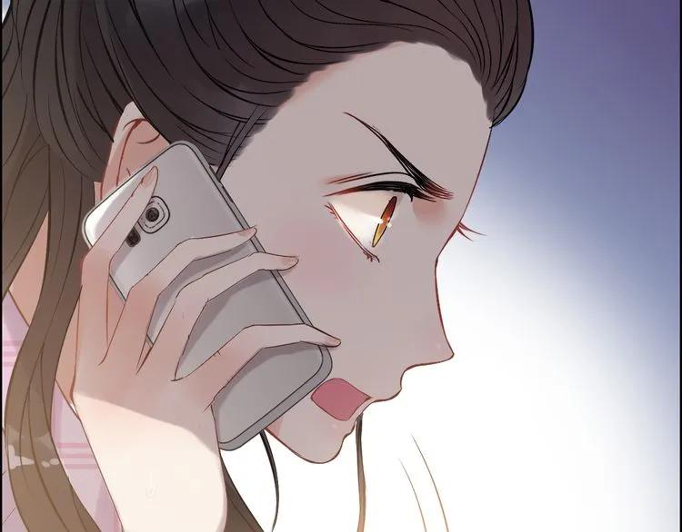 第100话 闺蜜绑架了妈妈？！71