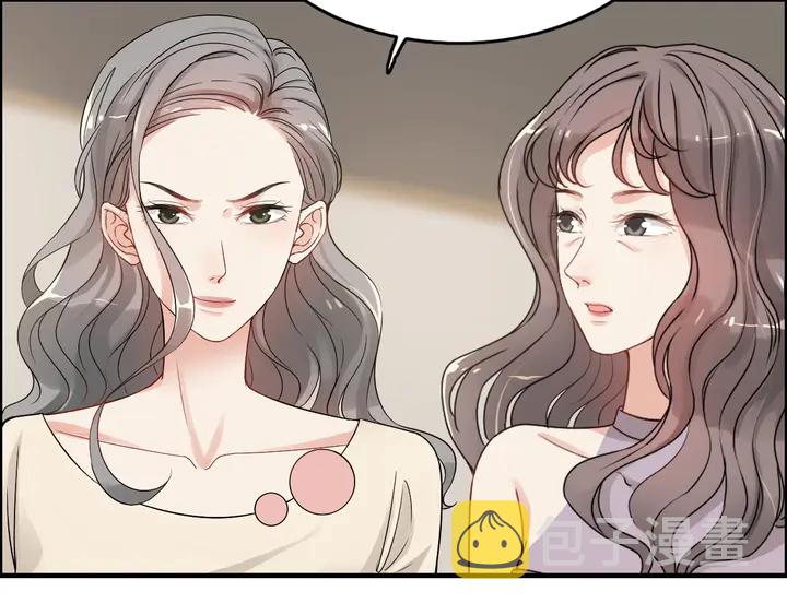 第277话 刁蛮亲戚上线60