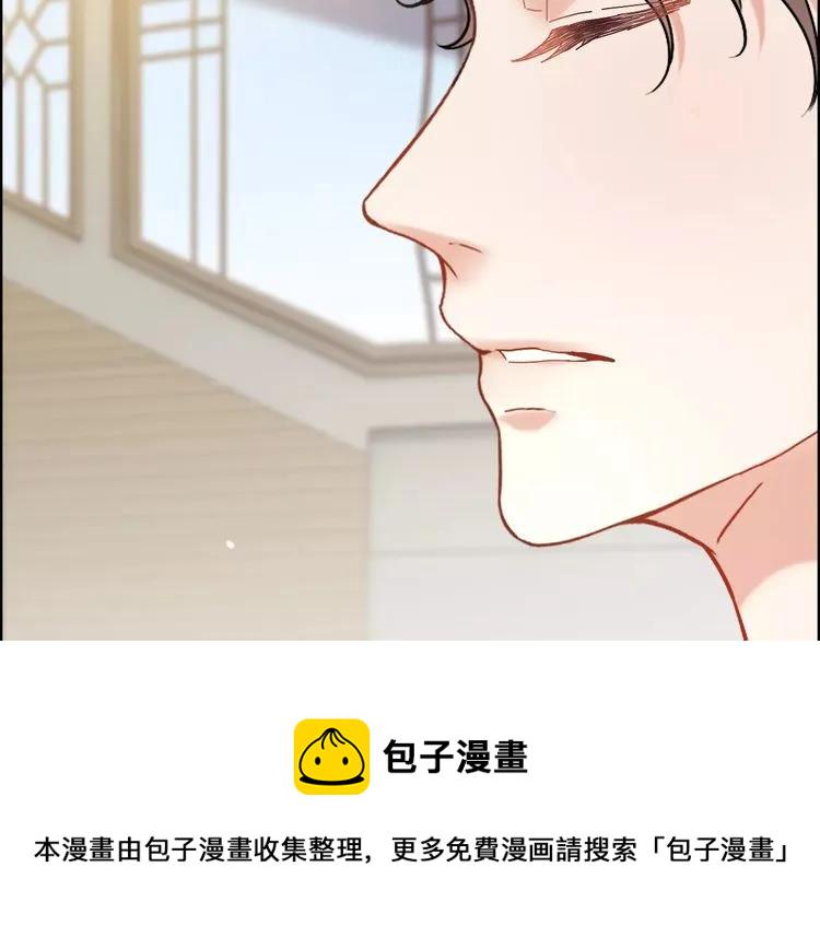 第43话  我不过是“礼物”？4
