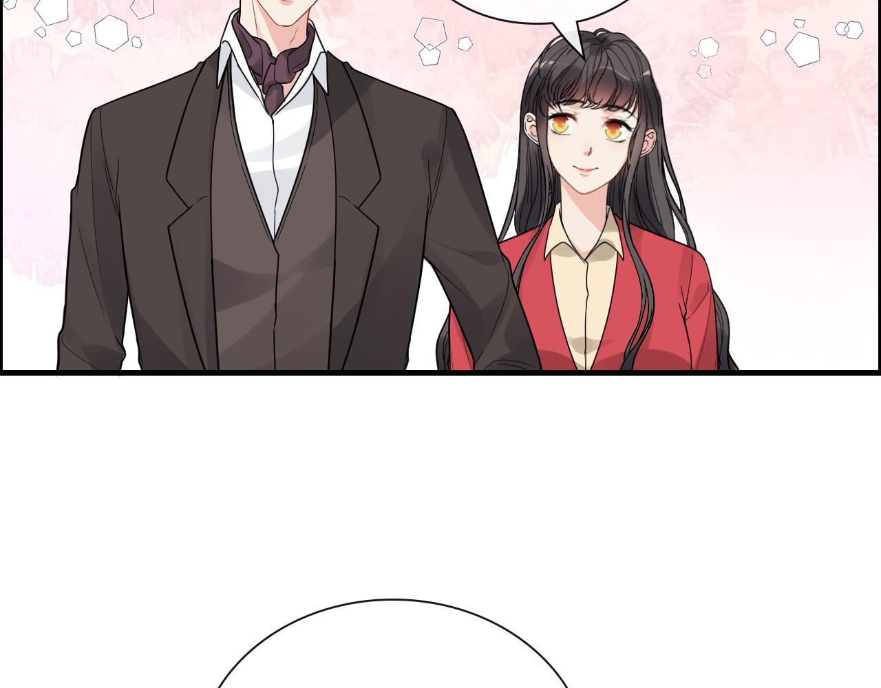 第418话 准女婿见岳父母61
