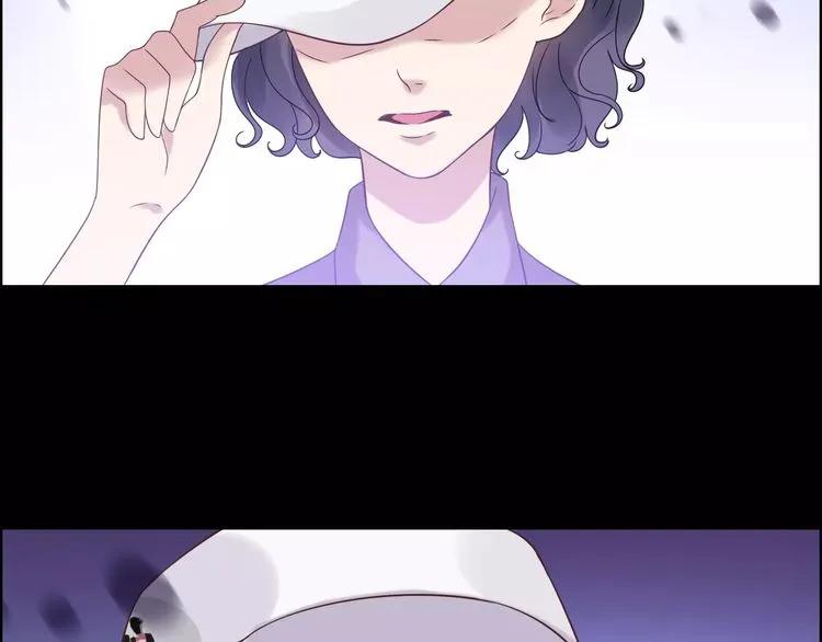 第41话  前女友危机！75