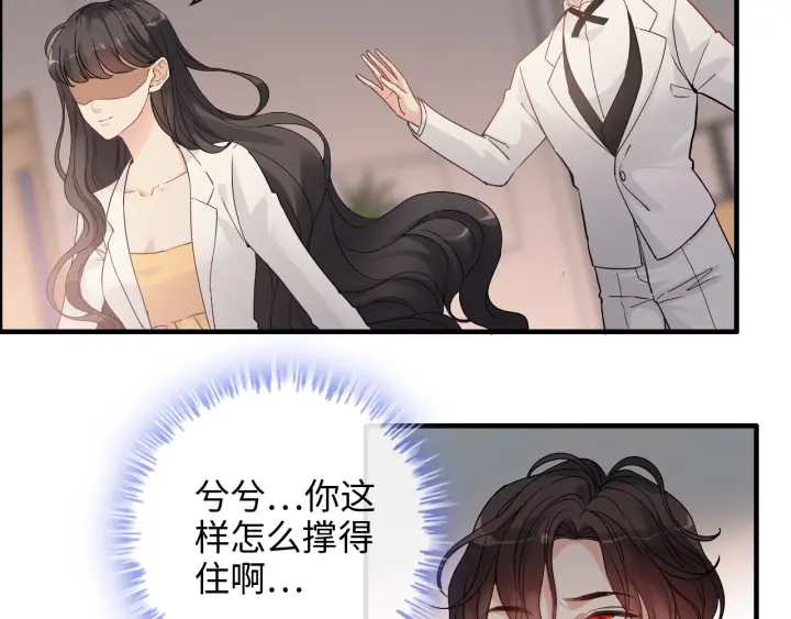 第332话 骗兮兮回国41