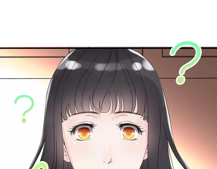 第6话 被迫结婚43