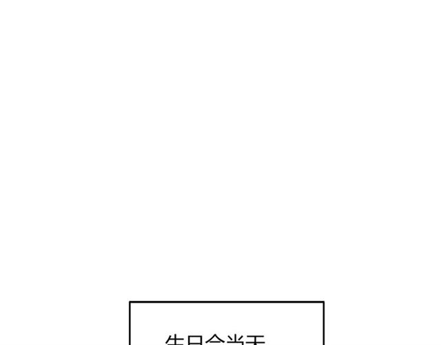 第225话 狭路相逢52