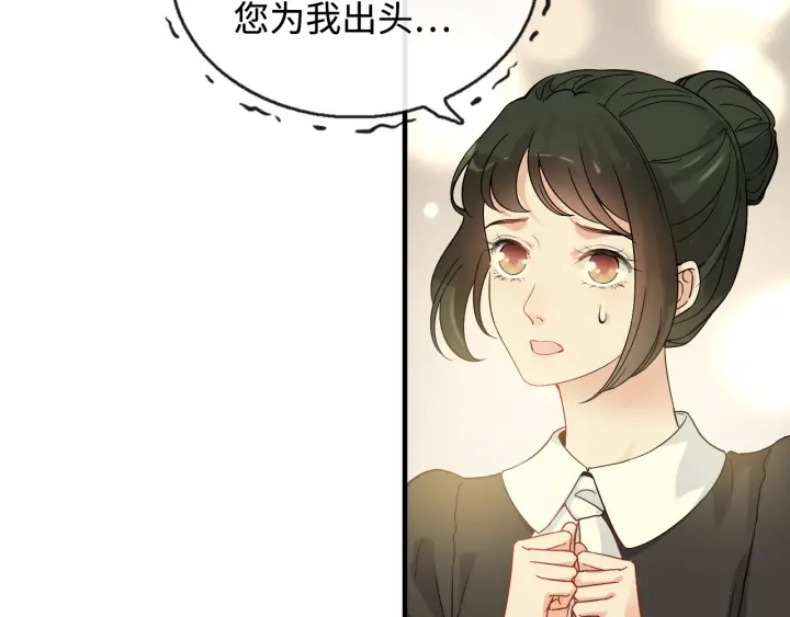 第359话  寿宴骚乱57