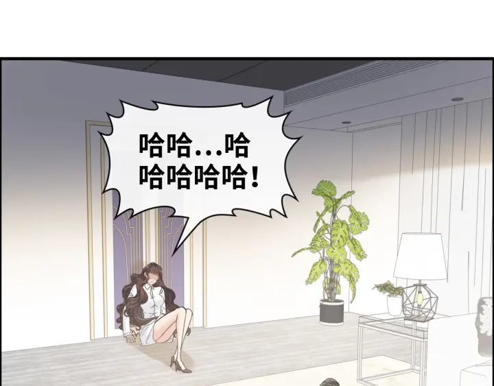 第345话 兮兮怒揍蒋徽音93