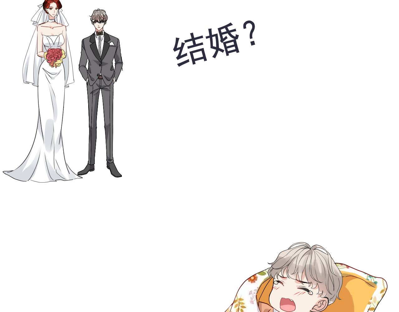 第425话 菲尔家族大秘密！106
