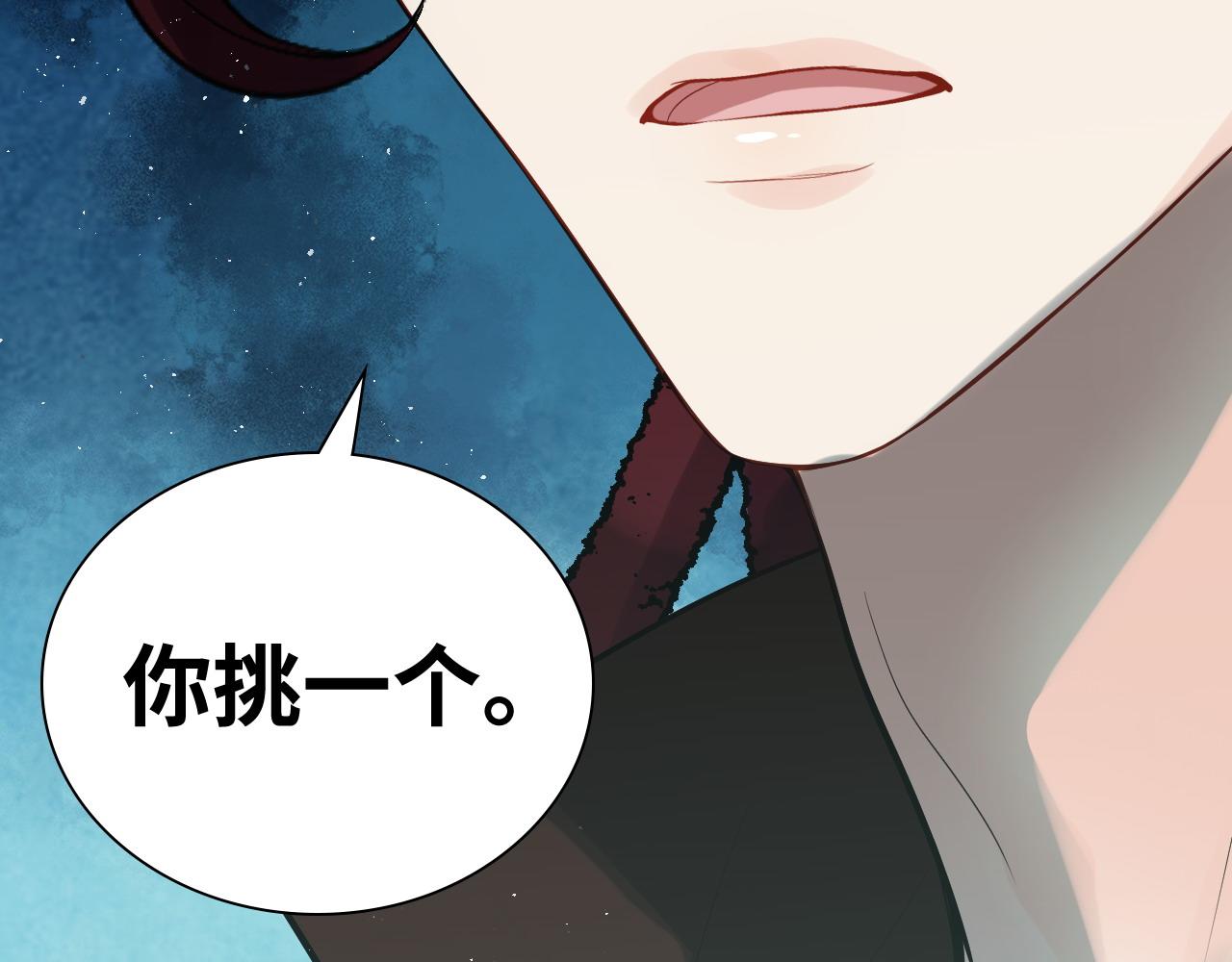 第453话 上演空城计49