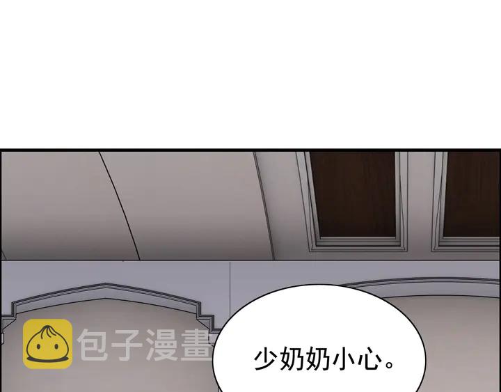 第271话 别逼我打女人62