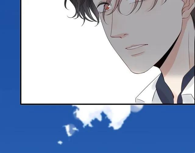 第152话 我曾经爱过56
