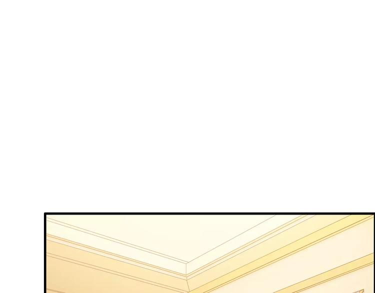 第21话  真心之吻？99