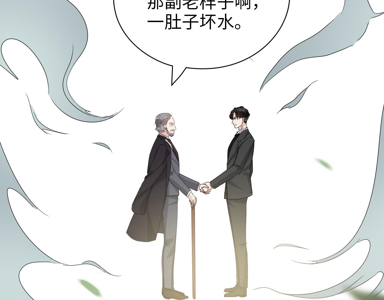 第440话  前往Y国63