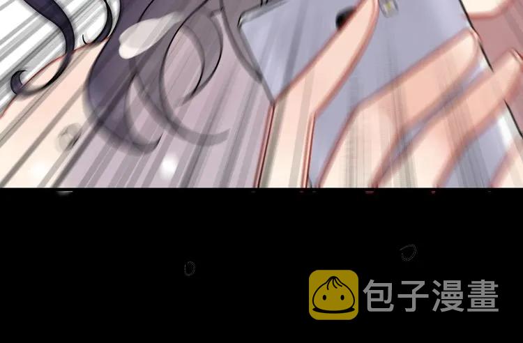 第101话 狗屁闺蜜！45